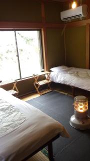 Cosmos Guesthouse Iya Valley - 4