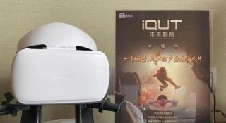 Chateau StarRiver Guangzhou Peninsula - 8