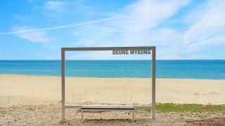 Gangneng badapunggeong Pension - 2