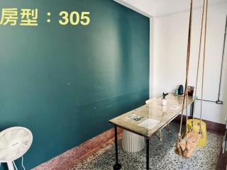 阡陌-分享民宿 - 6