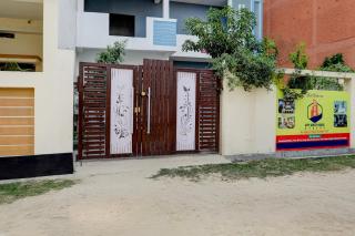 Hotel O by OYO The Grand Guest House - 1