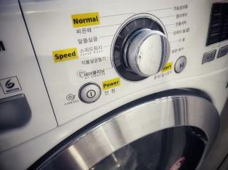 철길공원 옆, White Linen House - 1