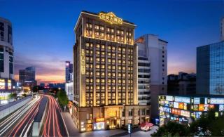 总统號外酒店 President Extra hotel Guangzhou - 0