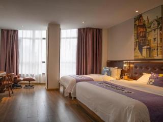 James Joyce Coffetel·Hengyang Jiefang Road Xianfeng Dock - 6