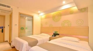 GreenTree Inn Chaohu High Speed Rail East Station - Chaohu - 8