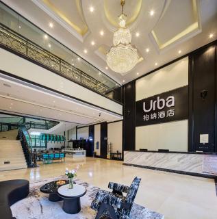 Bernard Hotel Qingyuan Shunying Times Square Qingcheng Station Branch - 5