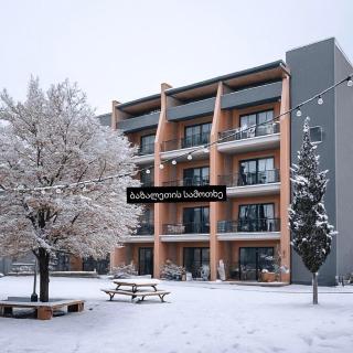 Bazaleti Lake Cottage - 2