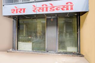 Hotel O Shera Residency - 3