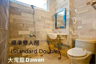 Kenting Dawan Homestay - 7