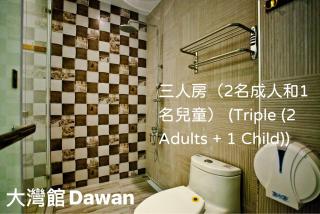 Kenting Dawan Homestay - 5