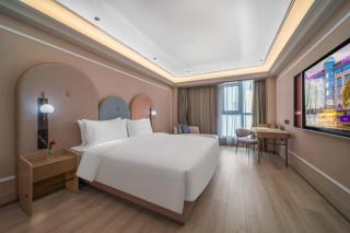 Mercure Changzhou Qingguo Lane - 4