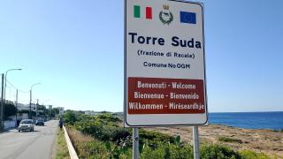 Vento sulle Onde - Casa Nunù - 8