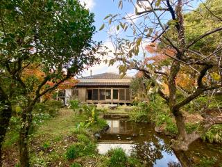 武家屋敷 無為自然ーSamurai House - 9