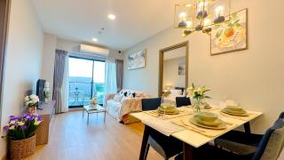 Astra Sky River Chang Khlan - 1