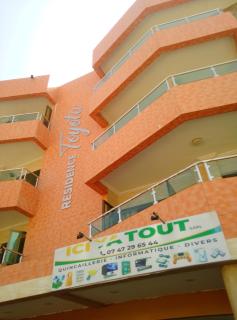 Résidence Toyota - 3