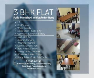 Furnished 3BHK Flat at Saraidhela For Family-Friend - 6