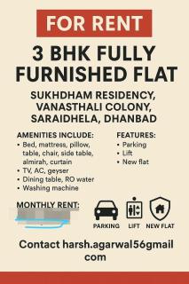 Furnished 3BHK Flat at Saraidhela For Family-Friend - 3