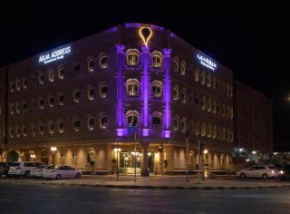 عنوان العرب للشقق المخدومة - 0