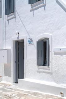 Suite Amalaya Κατώι - 0