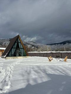 Sunshine Borjomi - 0