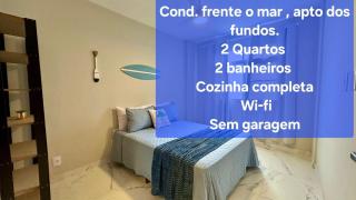 Ceu Azul Guarapari - 3