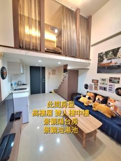 Pink Bubbles溫泉樓中樓 - 5