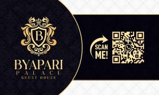 BYAPARI PALACE GUEST HOUSe - 1