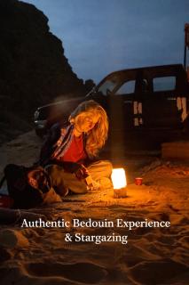 Wadi Rum Alia Luxury Camp - 4