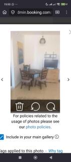 دار ماما دافئة ومريحة maison la mama bien O cho - 8