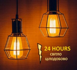 Bontiak Hotel - Kiew - 9