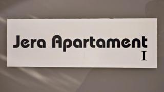 Jera Apartment 1 - 6