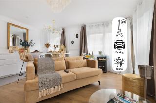 Suite de Luxe à 10 min de Paris - Sauna, Cinéma - Bagneux - 0