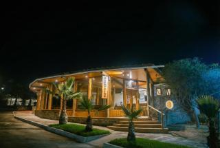 Hotel y Cabañas Portal del Inca - 1