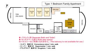 SLEEPLAB 神楽坂 -Kagurazaka- - 0
