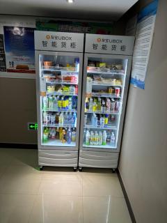 YiBai Hotel Beijing Wukesong Yuquanlu Subway Station Branch - 3