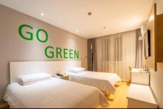 Home Inns Group - Kunshan Qianjin East Road Convention Center Baihetan Metro Station Pai Baiyun Hotel - 8