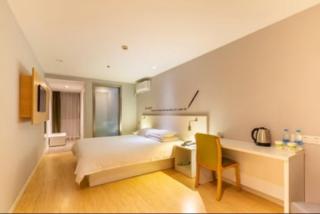 Home Inns Group - Kunshan Qianjin East Road Convention Center Baihetan Metro Station Pai Baiyun Hotel - 6