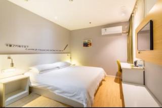 Home Inns Group - Kunshan Qianjin East Road Convention Center Baihetan Metro Station Pai Baiyun Hotel - 3