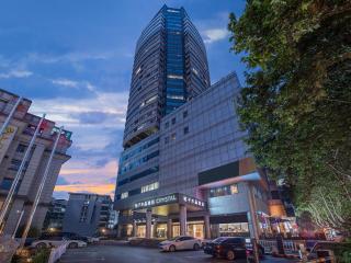 Orange Crystal Hotel Nanjing Drum Tower - 9