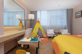 Orange Crystal Hotel Nanjing Drum Tower - 0