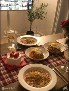 로뎀트리스테이 - 0