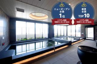 THE RISE Osaka Universal Bayside - 9