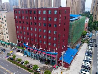 James Joyce Coffetel· Wuhan Wangjiawan Taojialing Metro Station - 1