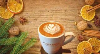 James Joyce Coffetel· Tianjin Olympic Center Lingbin Road Metro Station - 5