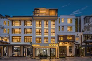 Huangshan Danqing Elegant Garden Smart Vacation Villa Boutique Guesthouse - 0