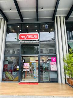 Agile Bukit Bintang Sky Pavillion at TRX - 3