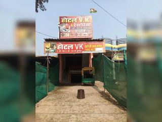 SPOT ON Hotel VK - 4