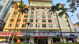 Hedong Hotel - 1