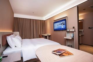 Hanting Changchun Hongqi Street Store - 7