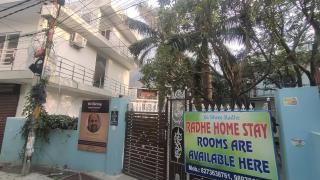 Oji's Homestay - Aesthetic Rooms with kitchen in lower tapovan near laxman jhula, free airport pickup for 7 or more night bookings - 7